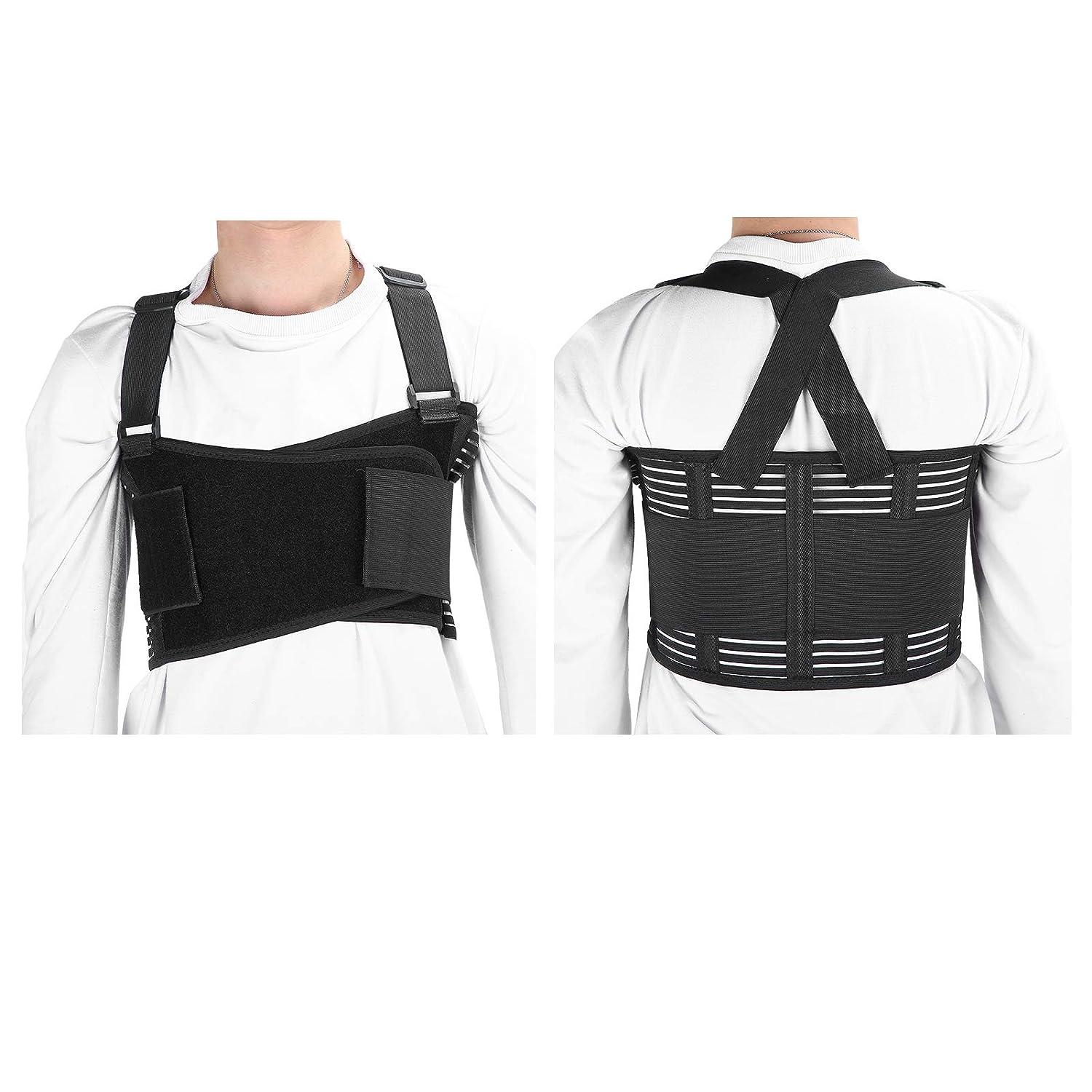 Ymiko Sternum Support Brace, Breathable Sternum and Thorax Support Ribs  Chest Brace Broken Rib Belt Chest Support Brace for Intercostal Muscle  Strain
