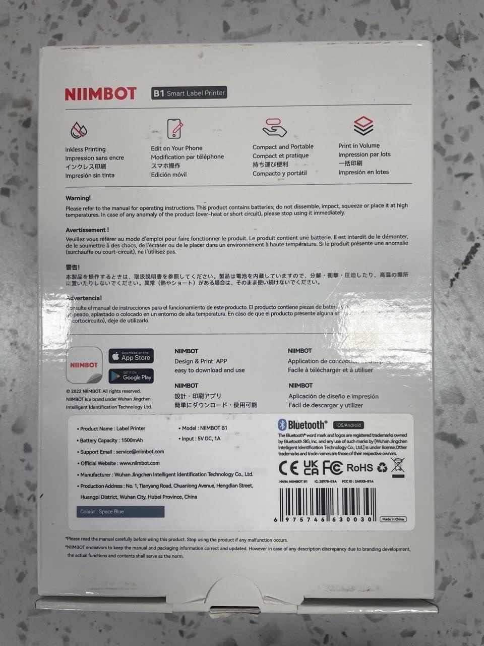 NIIMBOT B1 Label Maker with Auto Identification 2 Inch Bluetooth
