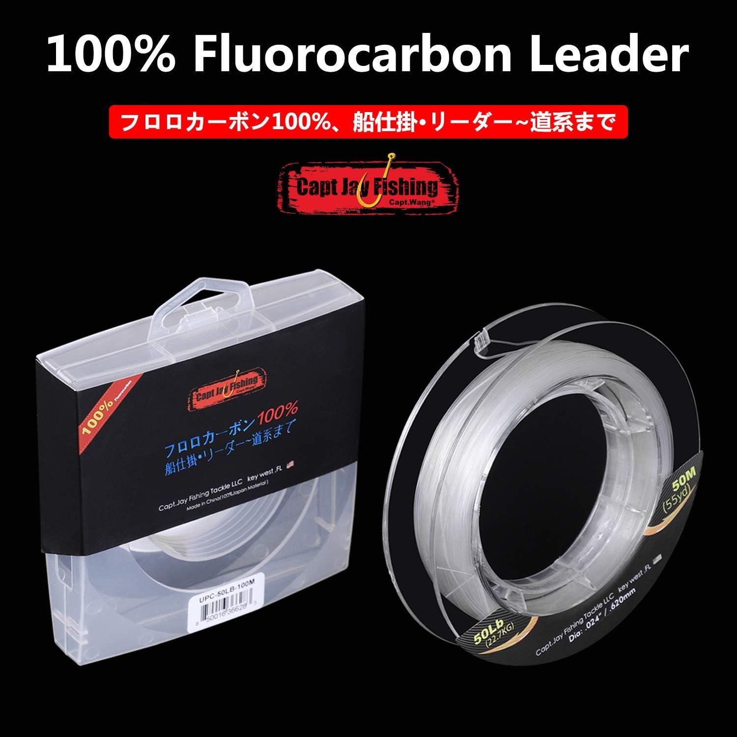 100% Fluorocarbon Abrasion Resistant Fishing Leader Line - 50m