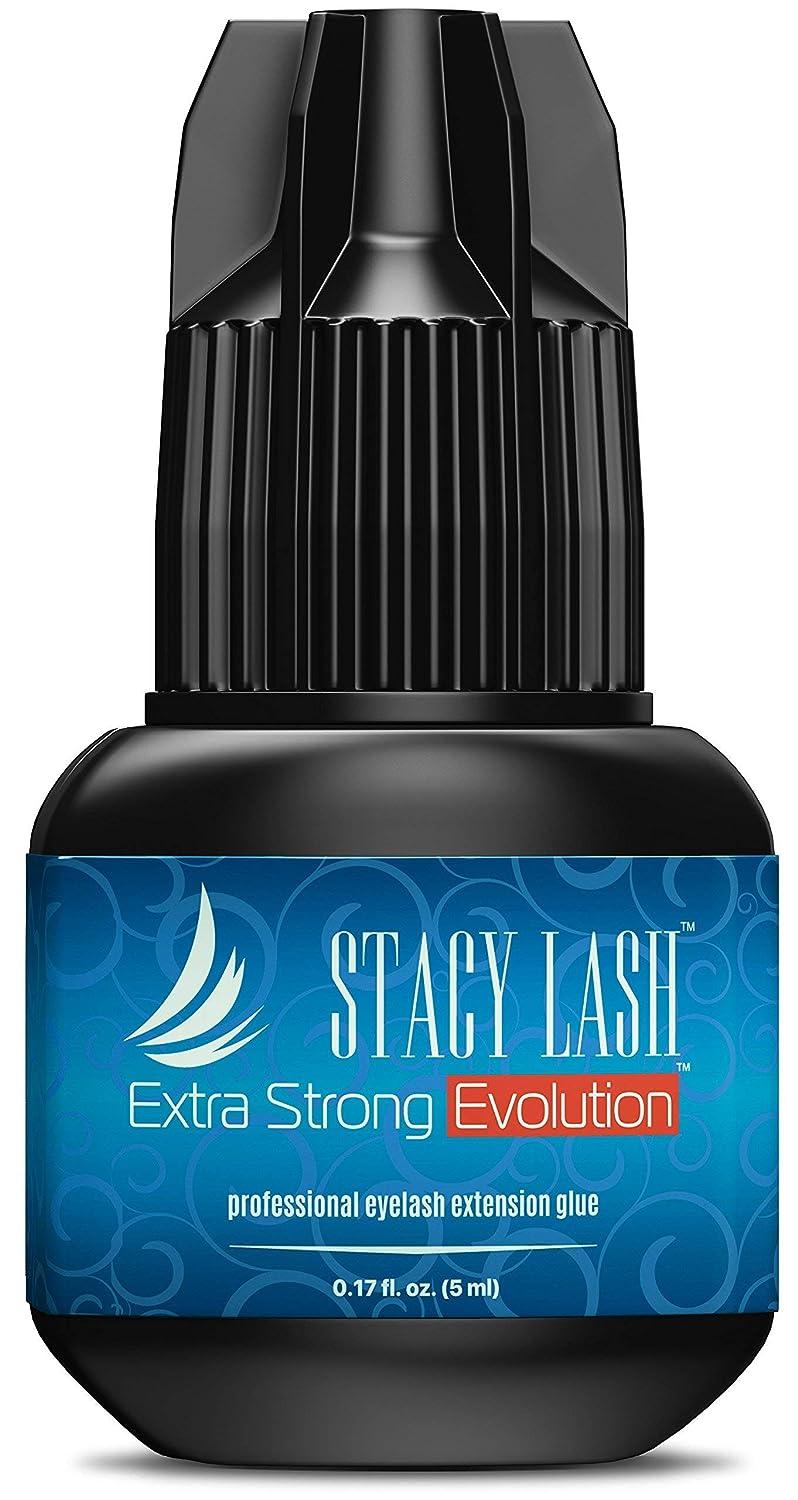 Gel Remover for Eyelash Extension Glue Stacy Lash 15 ml/Fast Lash Adhesive Time