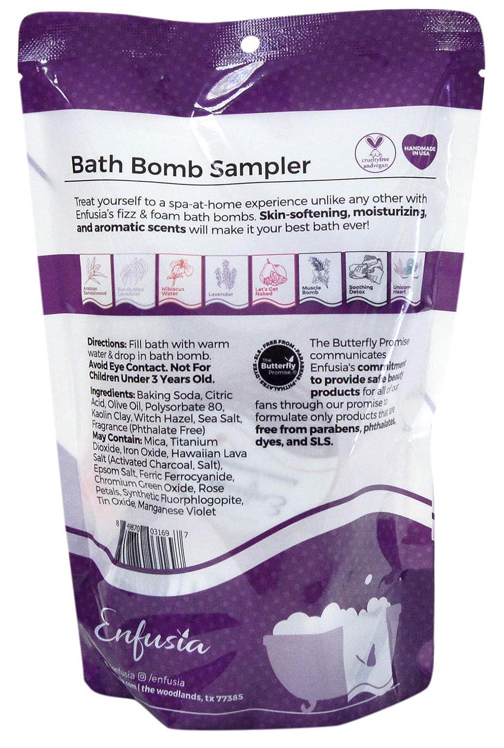 Bath Bomb Sampler