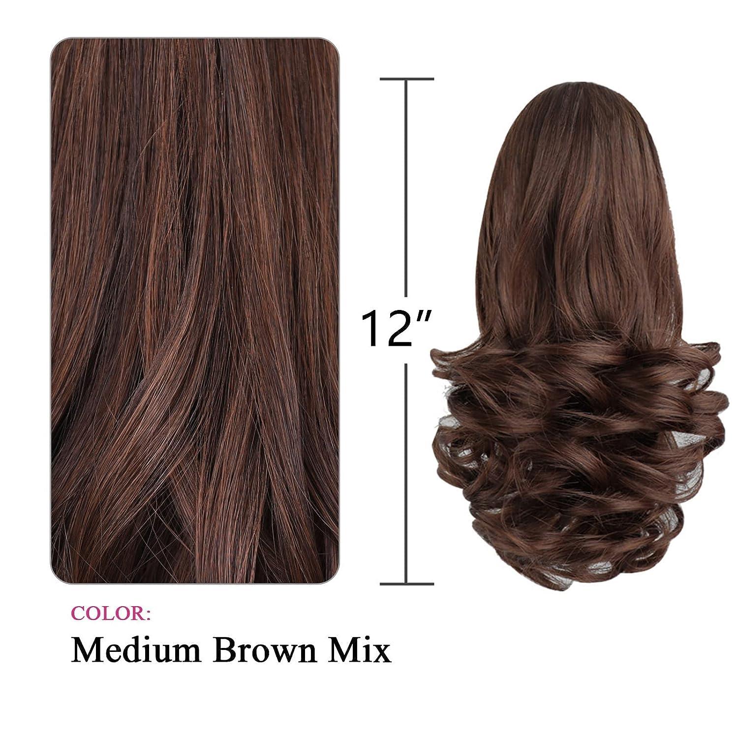 Cutesy High Puffy Pigtail Extensions (Brown)'s Code & Price