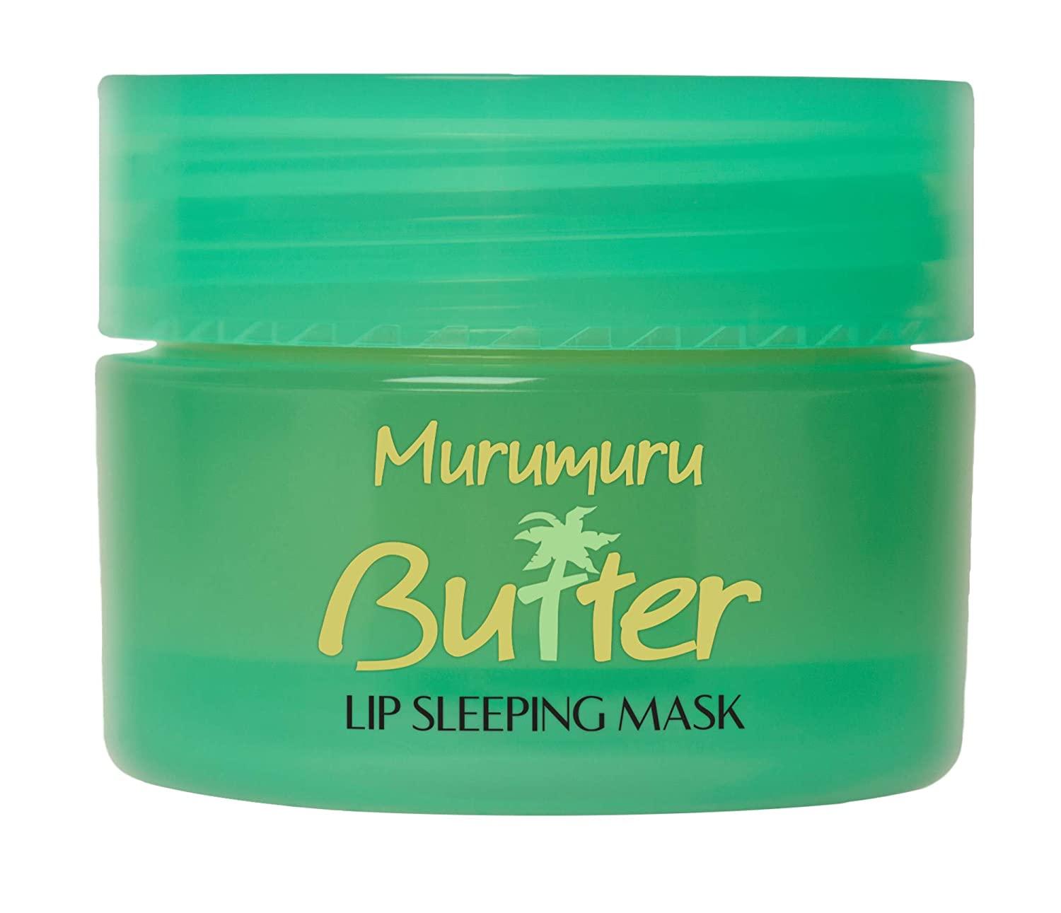 Murumuru Butter – Dauphine Organics