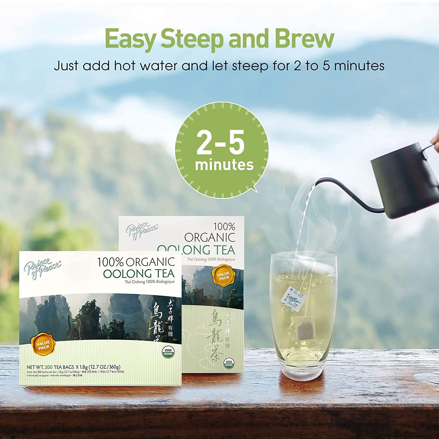 Easy Tea Steeper - 18.5 oz