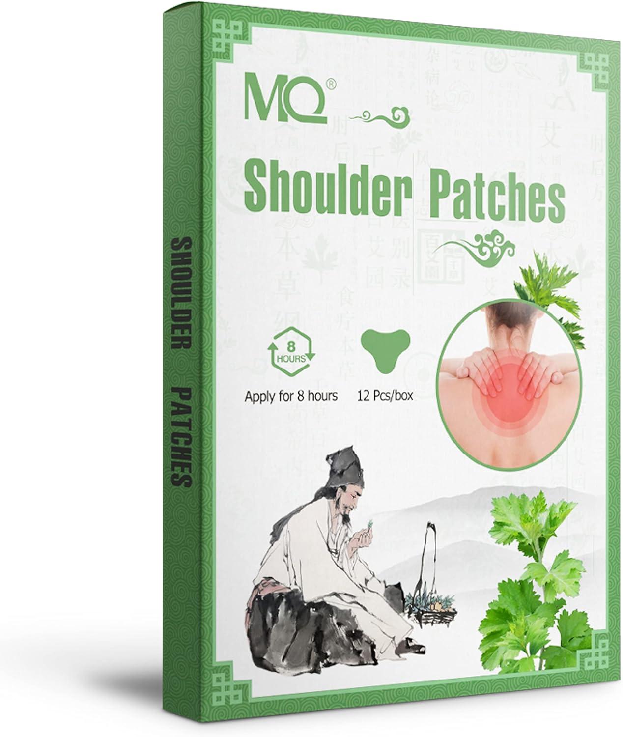 MQ 12 Count Lumbar Patches, Heat Patches for Lumbar, Lumbar Relief Patches,  Warming Herbal Patches Long-Lasting Relief for for Lumbar, Knee, Back