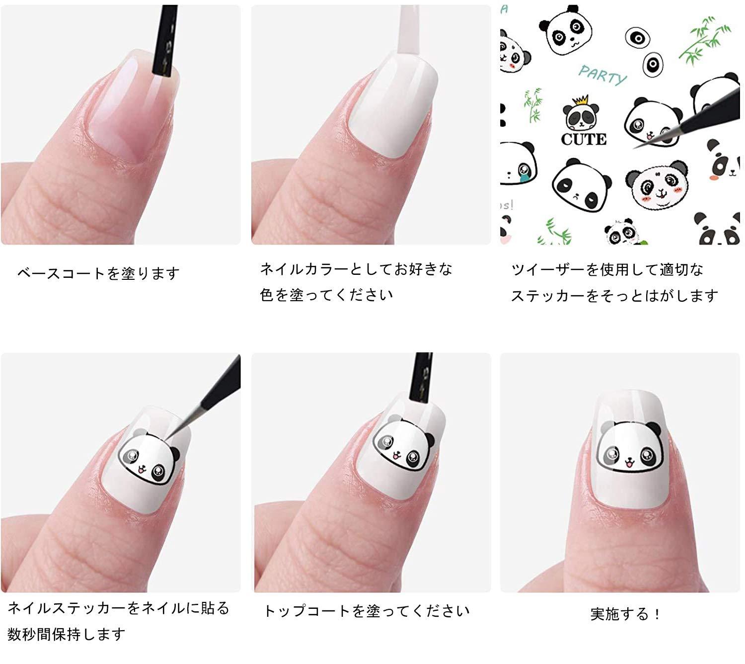 Kawaii Panda Nail Art Stickers - Cute Bamboo Letter Designs For