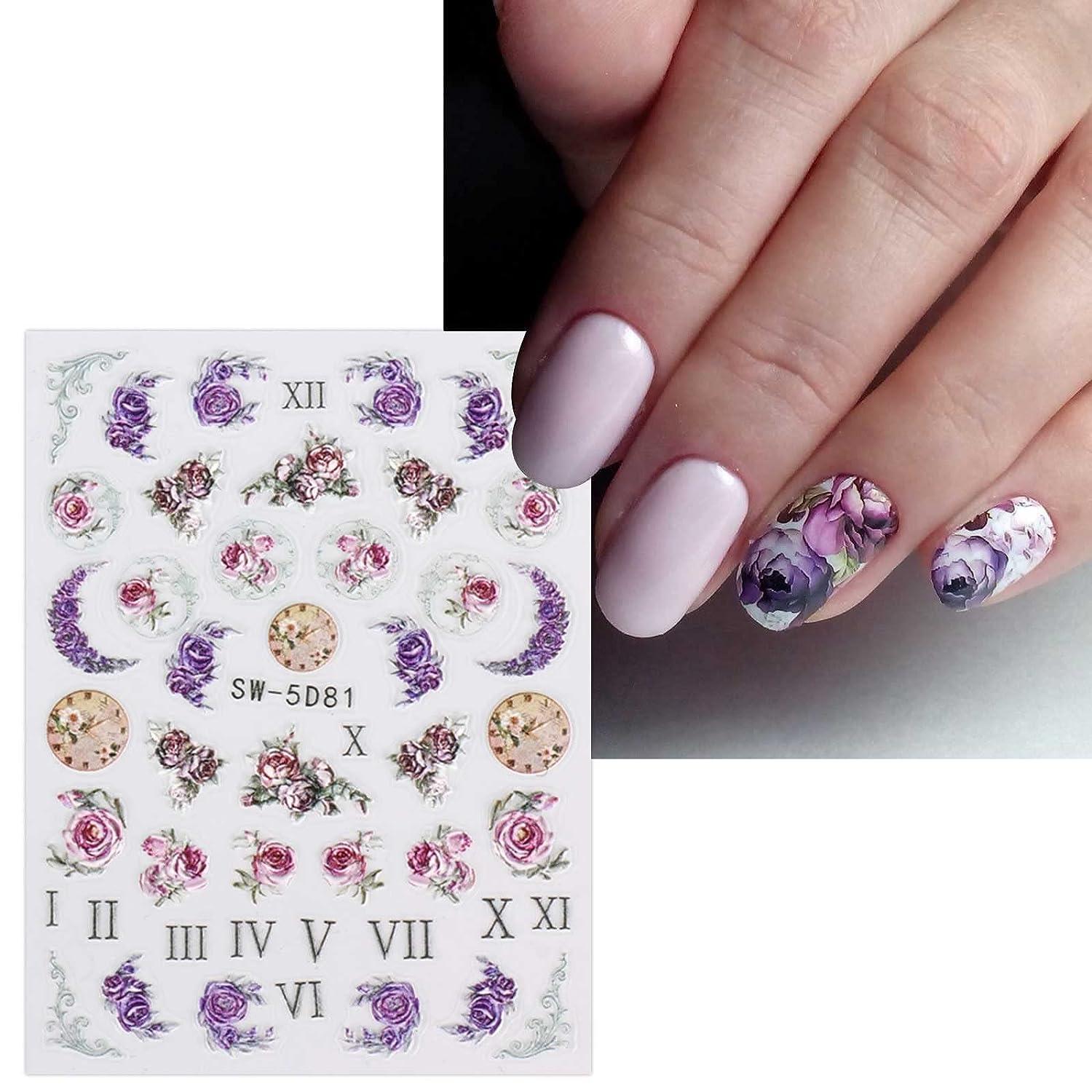 5 Pieces 3D Acrylic Nail Flowers Decals – The Additude Shop
