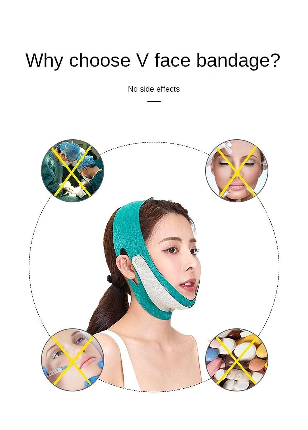 Double Chin Reducer Face Slimming Strap V Line Lifting Face-belt Chin Strap  For Women and Men Tightening Skin Preventing Sagging