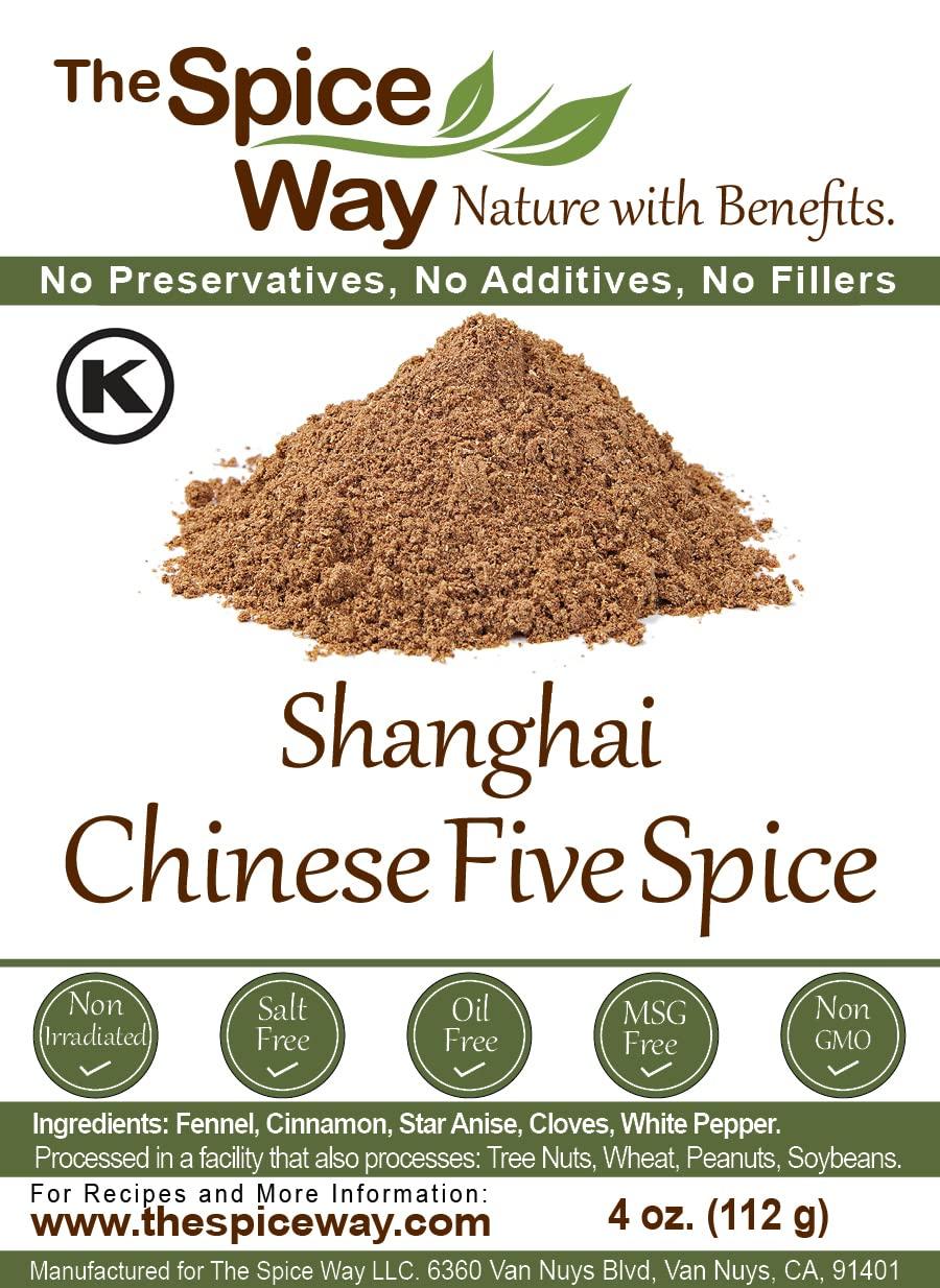 Chinese Five Spice Powder - Salt Free Seasoning