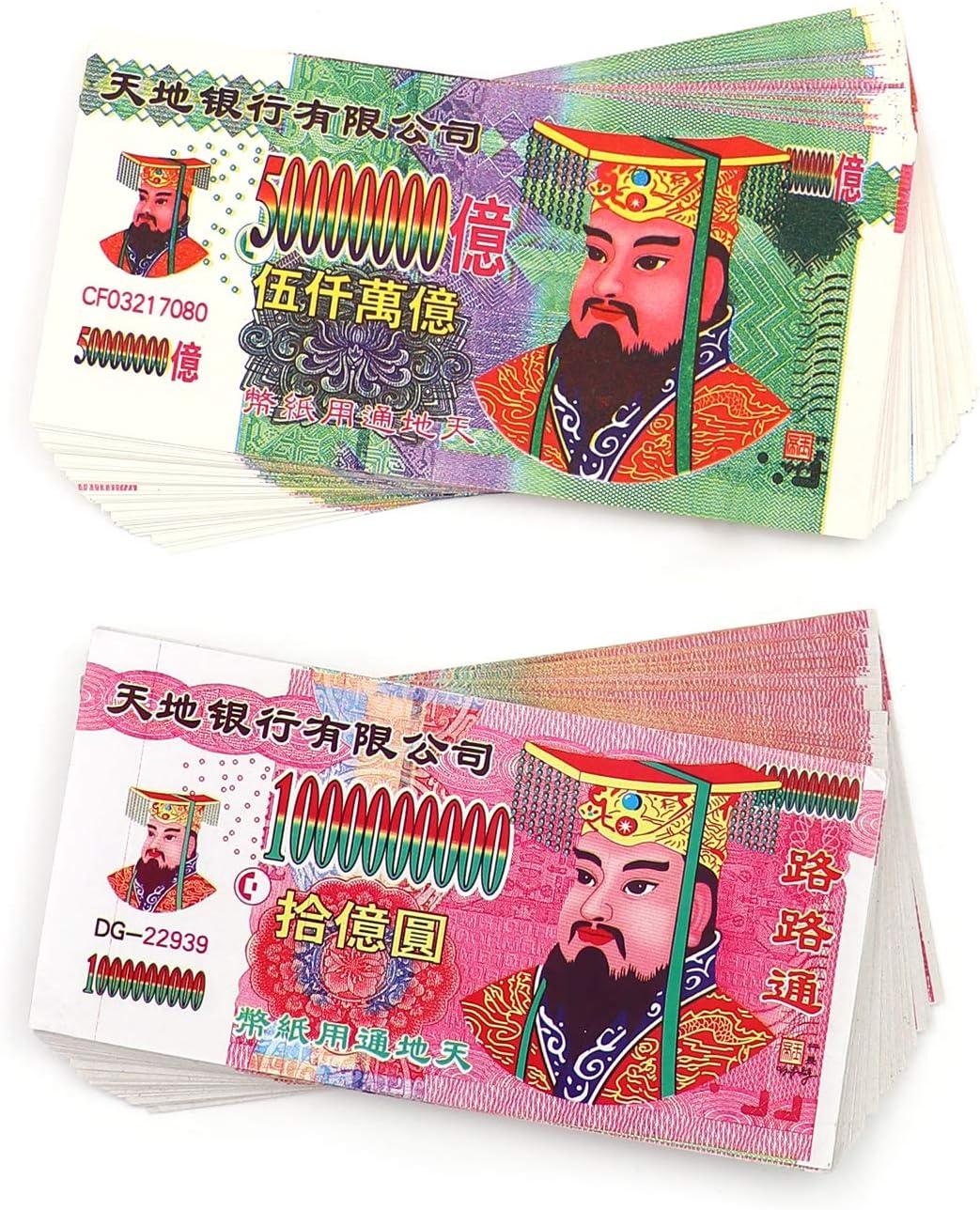 Ancestbless Ancestor Money Joss Paper Pcs Jade Emperor Hell Bank Notes Sacrificial Offerings