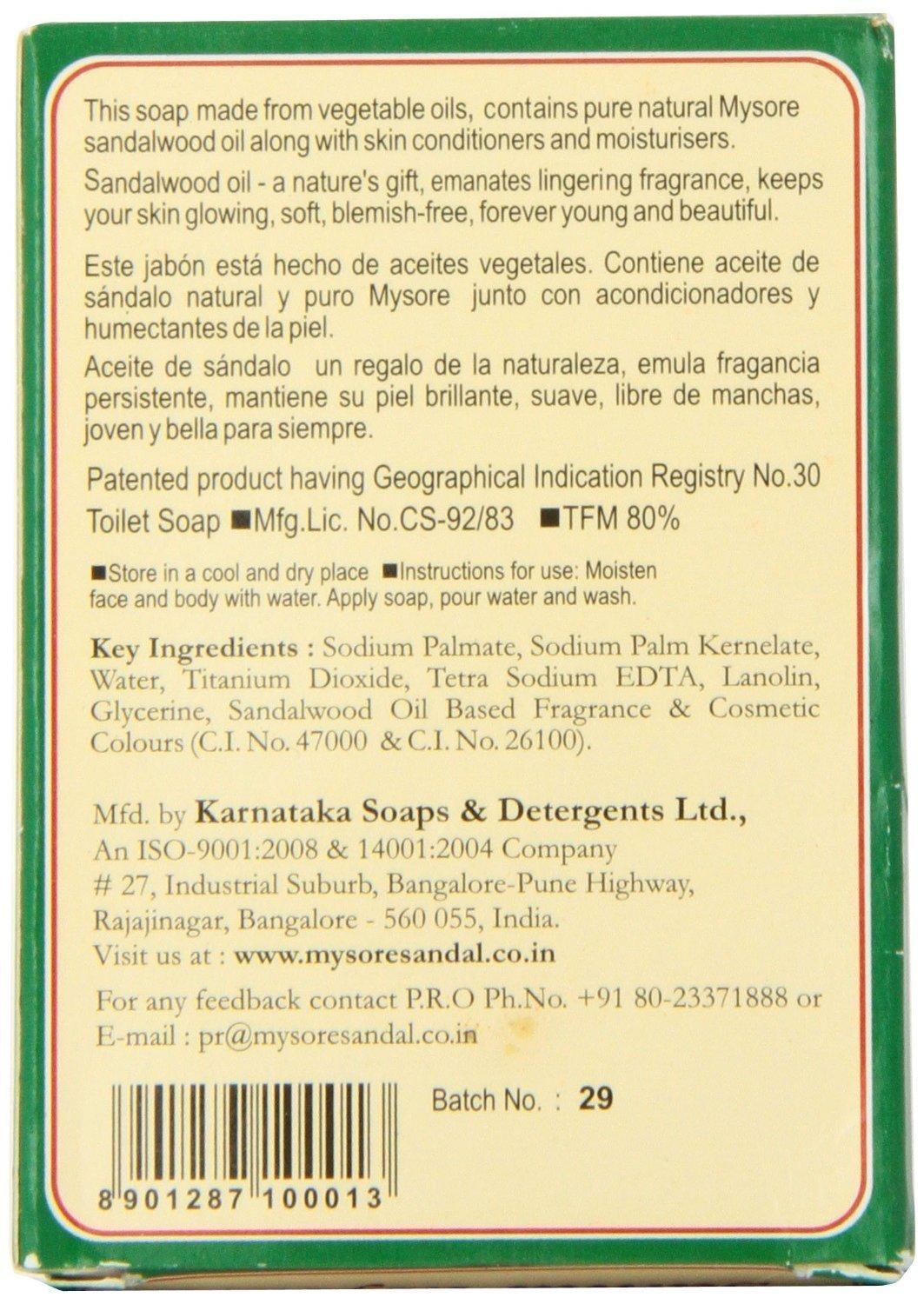Buy Mysore Sandal Bathing Soap 75 Gm Carton Online At Best Price of Rs 42 -  bigbasket