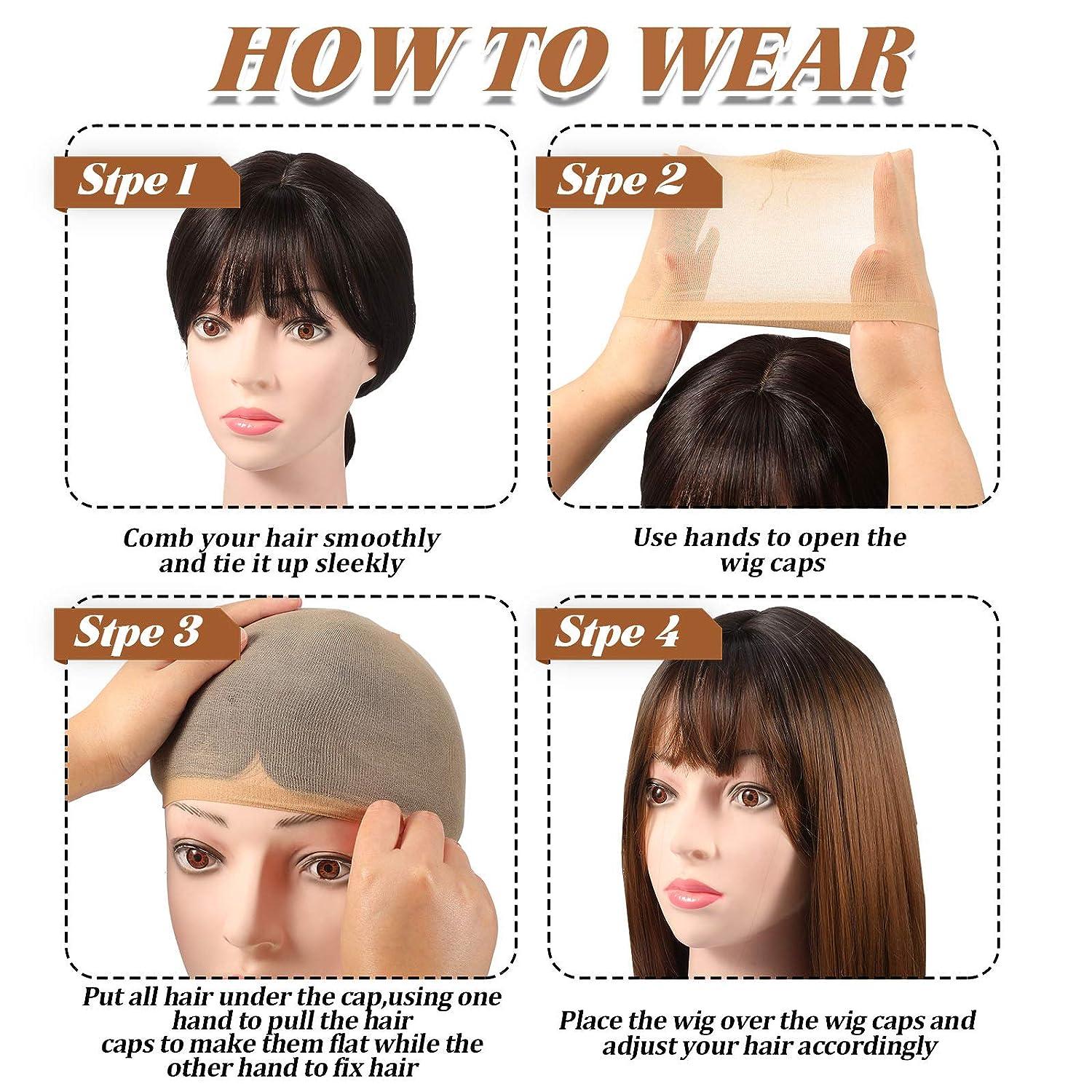 Do You Need a Wig Cap To Wear a Wig? - StyleSeat