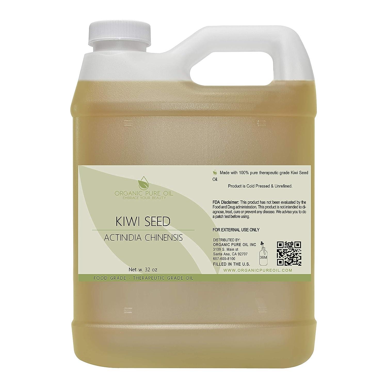 Kiwi Seed Oil Organic - Kiwifruit Oil Actinidia Chinensis