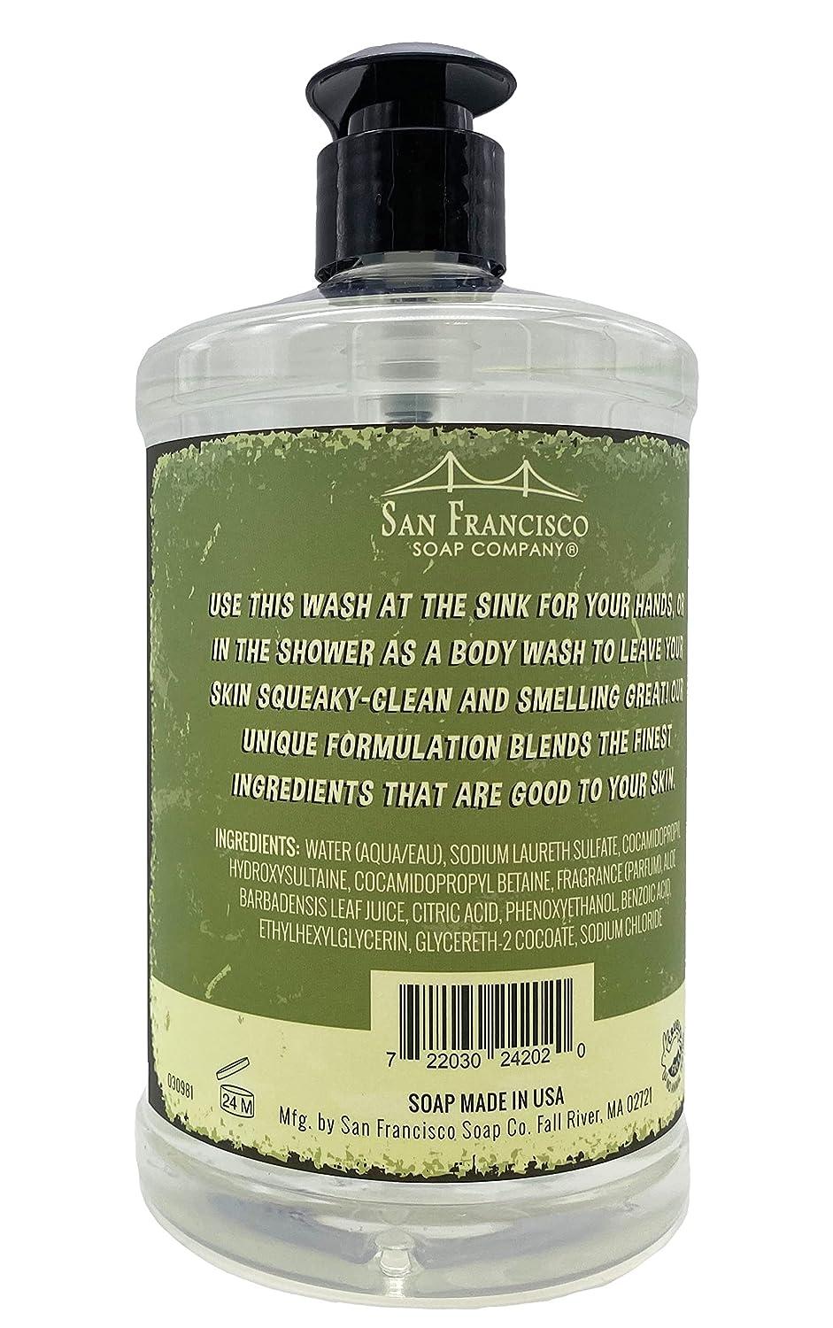 San Francisco Soap Company Golden Scotch Scented Bar Soap for Men
