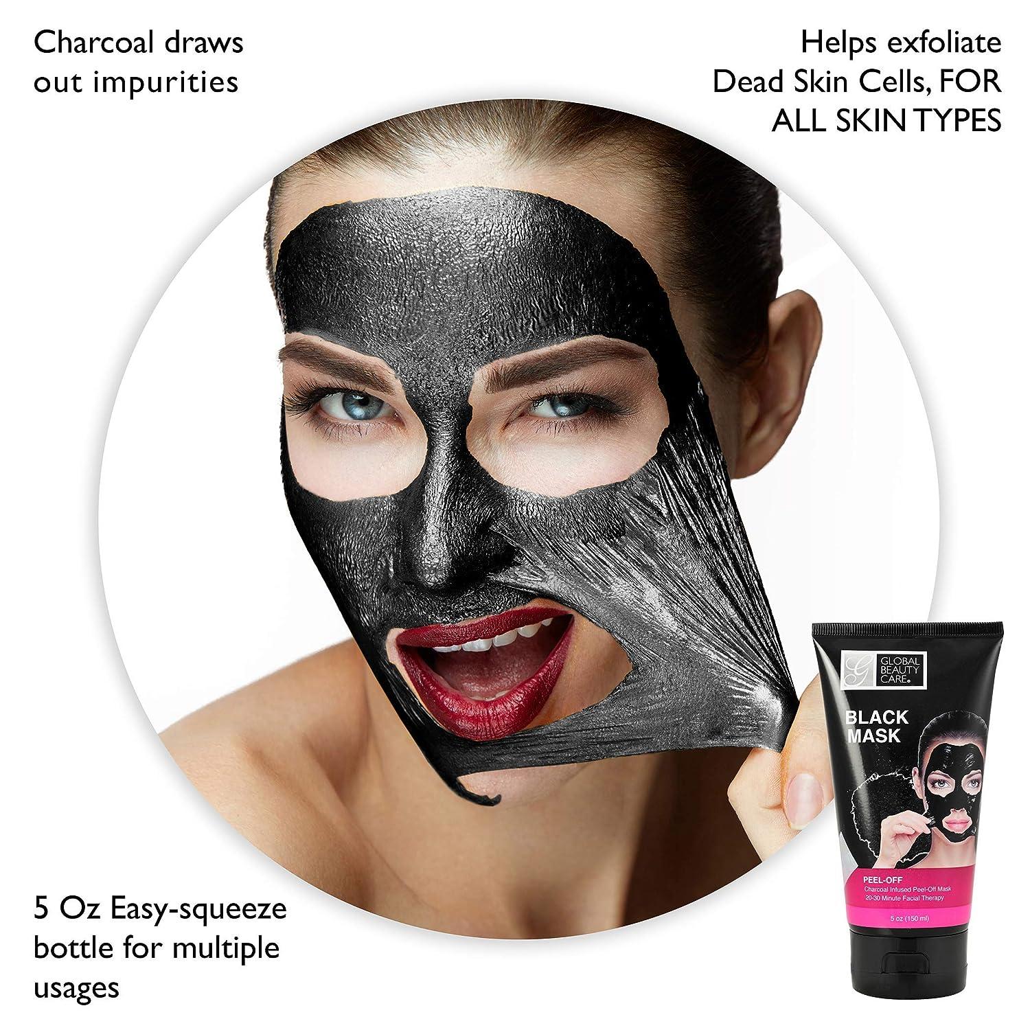 Global Beauty Care 5 oz 150 ml Black Peel-Off Mask: Charcoal Infused Peel-Off  Mask