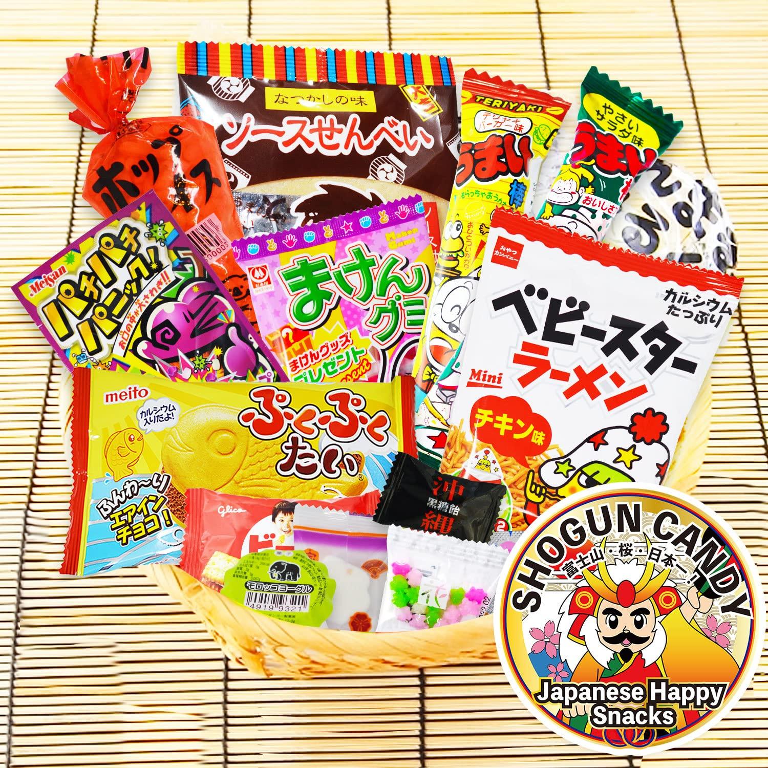 SHOGUN CANDY, Japanese Snacks and Japanese Candy, Popin Cookin Snack Boxes,  Kawaii Anime Shogun Box, Gluten Free 20 Ounce