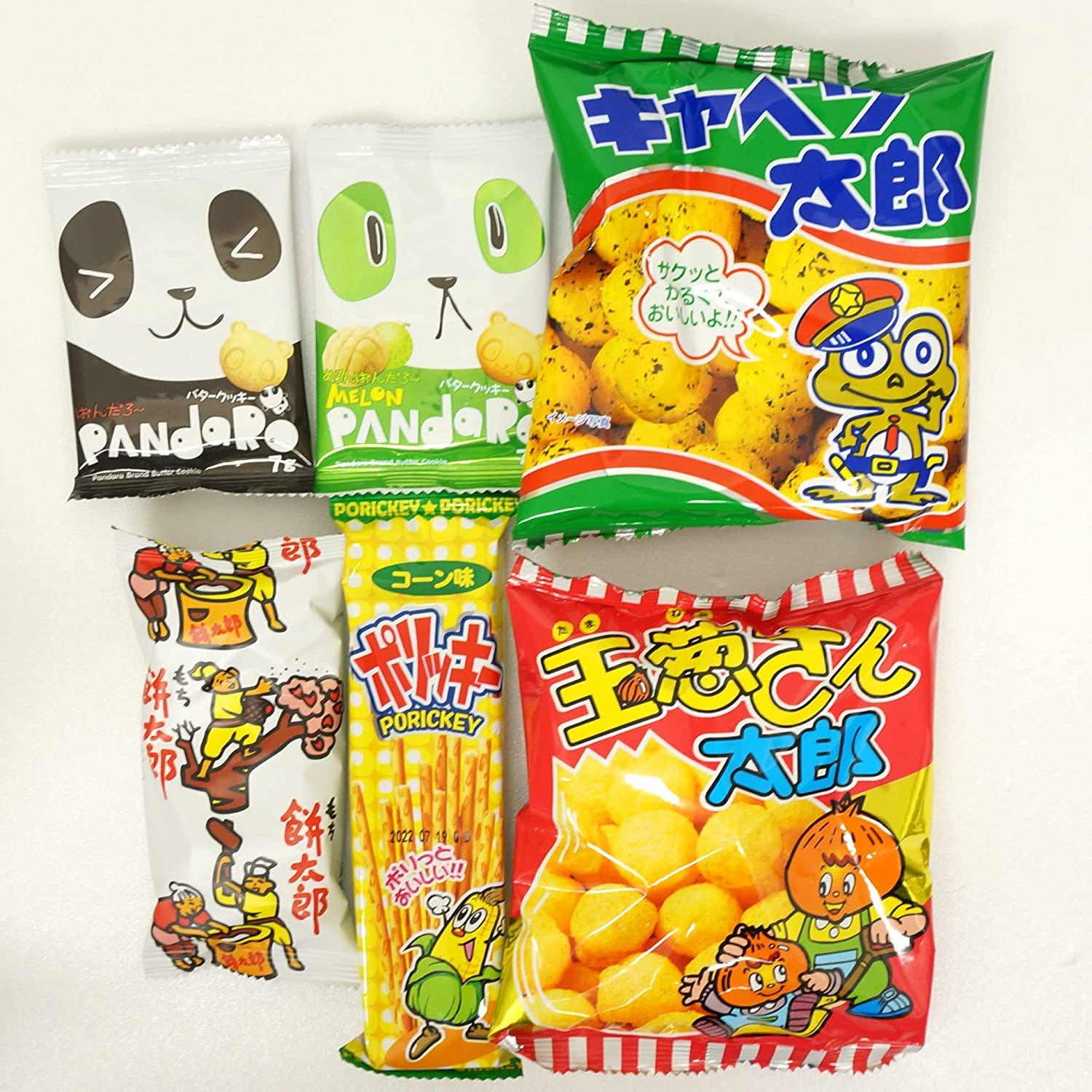 Japanese Snacks Assortment 22pcs TONO SNACK Excellent Variety and  Delicious Selection of Japanese Dagashi Ninjapo™ Japan