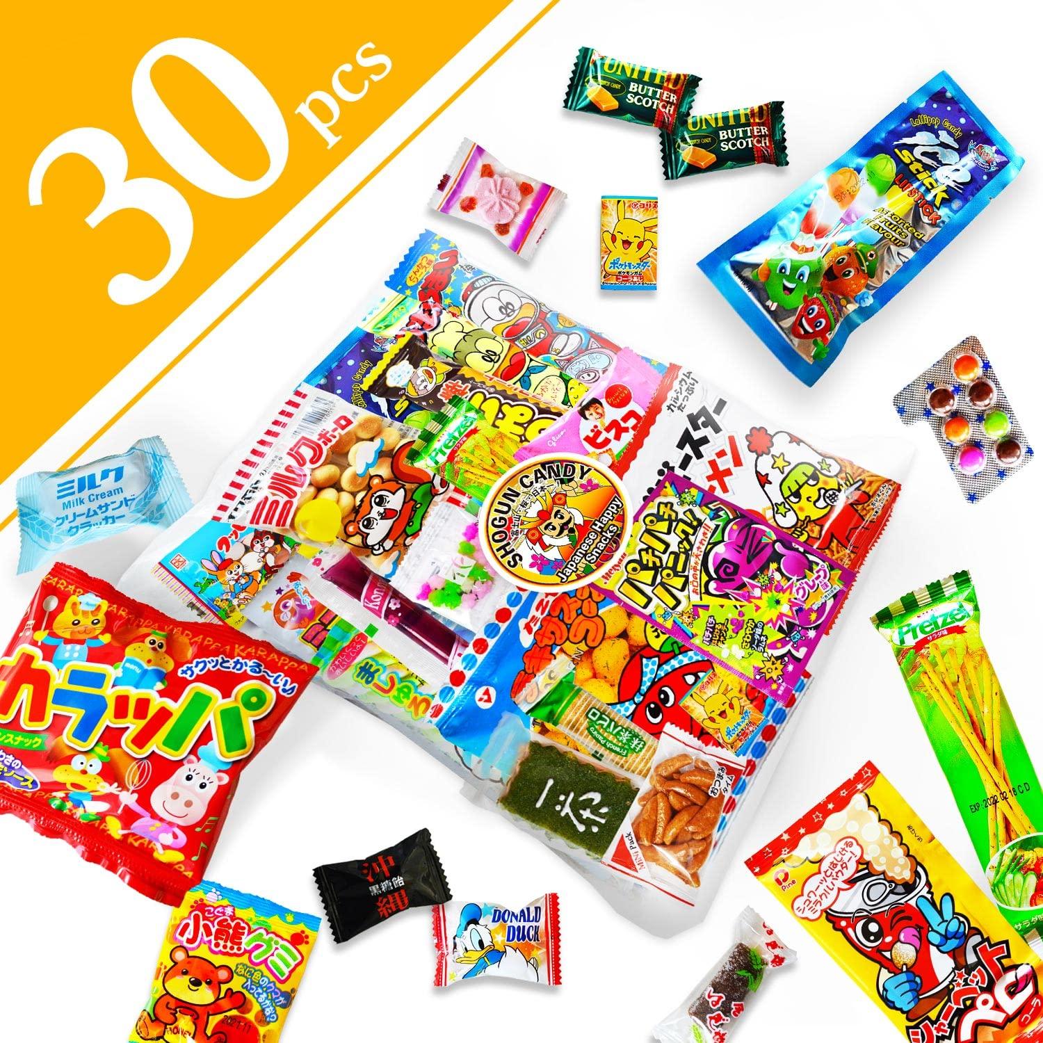 SHOGUN CANDY, Japanese Snacks and Japanese Candy, Popin Cookin Snack Boxes,  Kawaii Anime Shogun Box, Gluten Free 20 Ounce