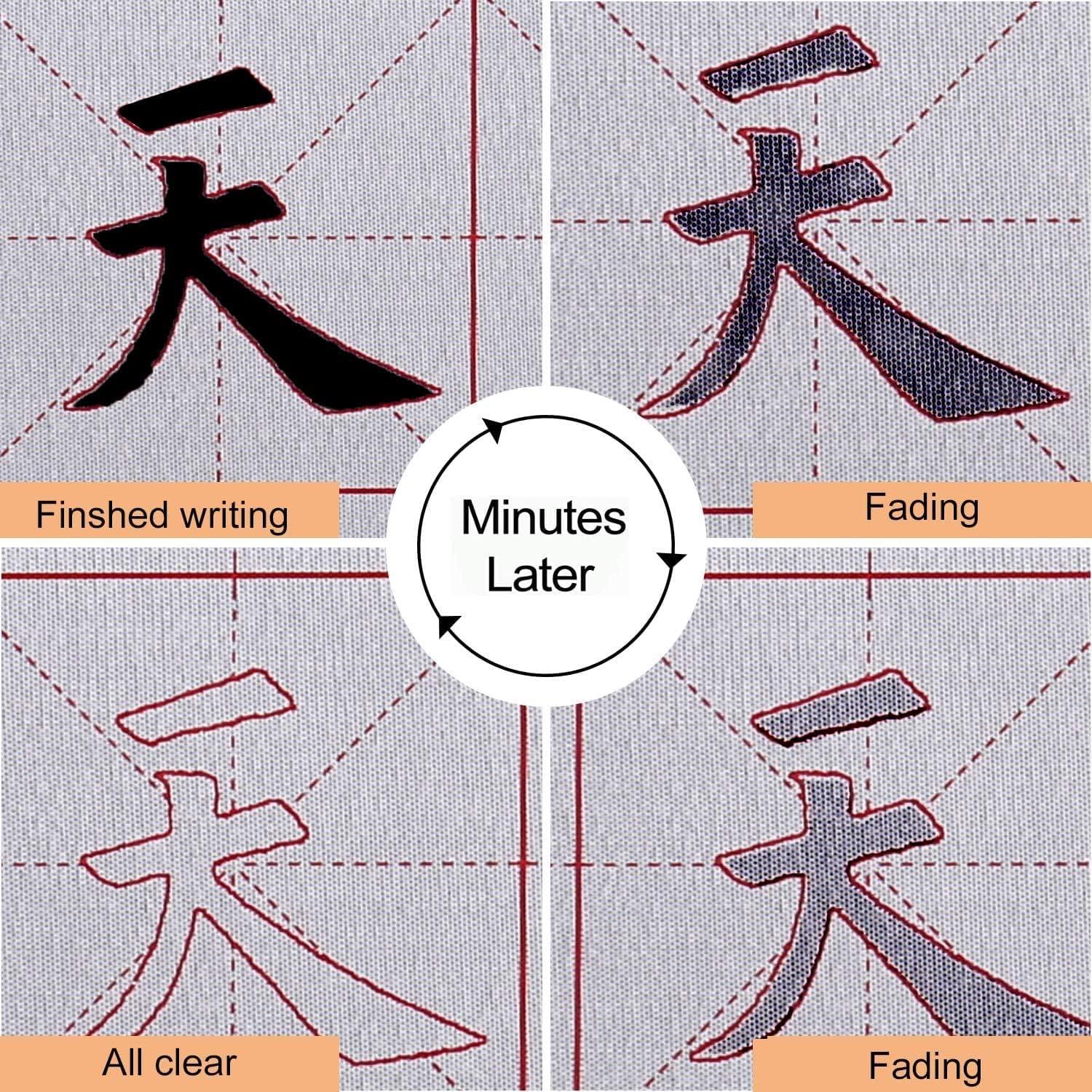 Magic Water Writing Cloth for Chinese Calligraphy Practice