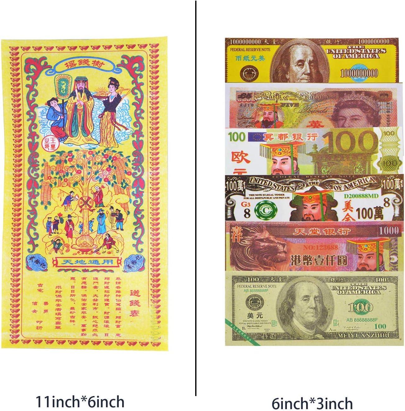 Ancestor Money Lucky Notes 500 Piece Hell Bank Notes, Ancestor Money to  Burn - 10,000,000,000,000,000, Lucky Notes. Prayer Money, Origami Paper
