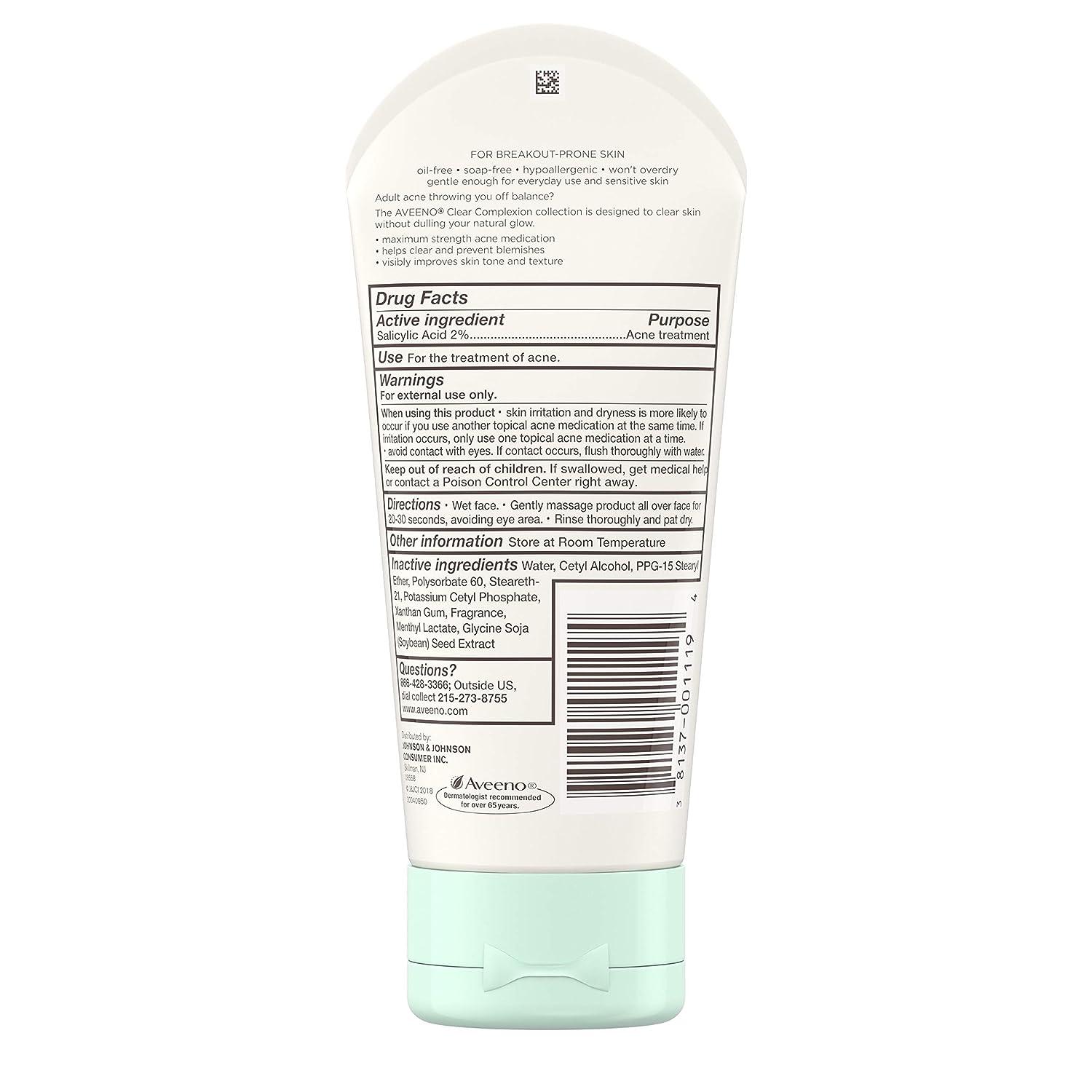 Gentle Creamy Cleanser, Soap-free