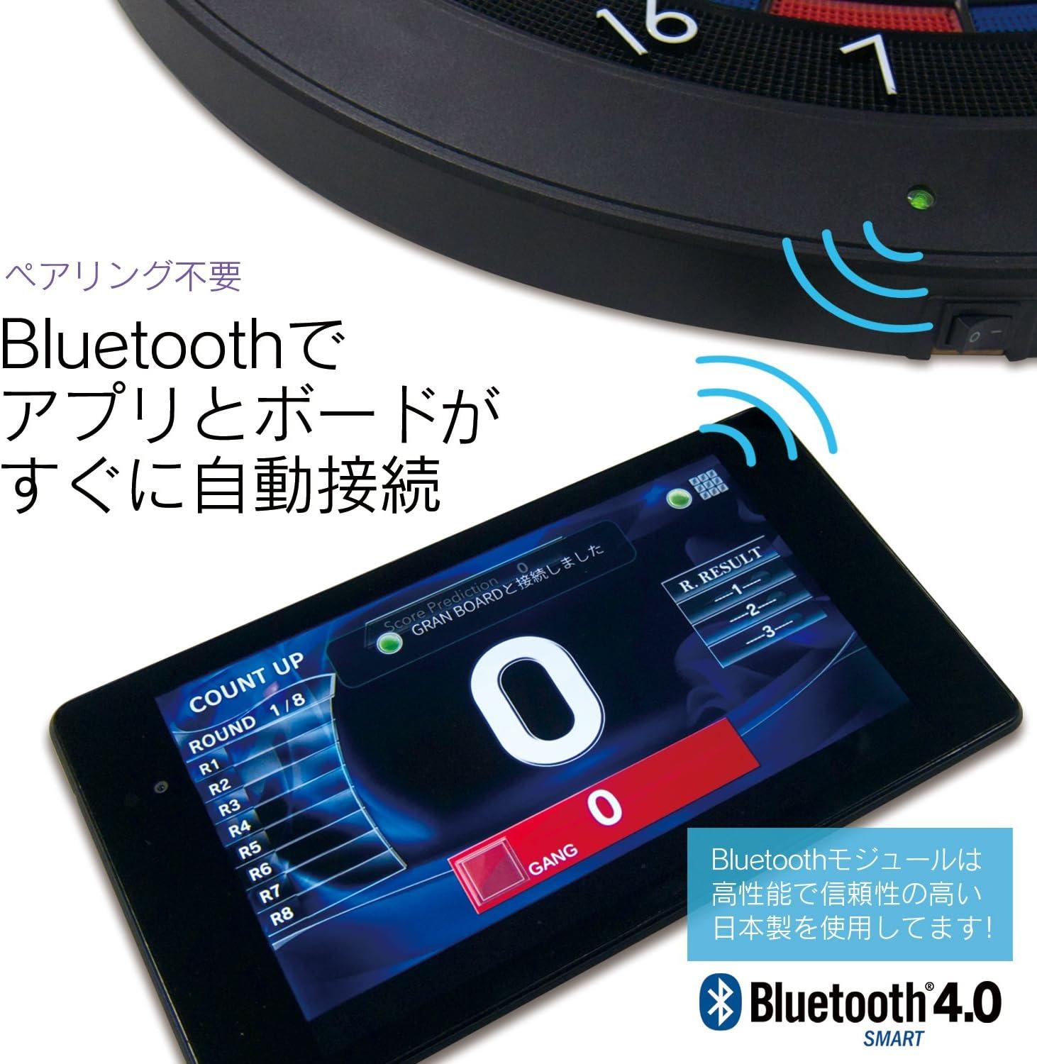 GRAN DARTS GRAN BOARD dash Dart board Green & Red Color Online Play  Bluetooth