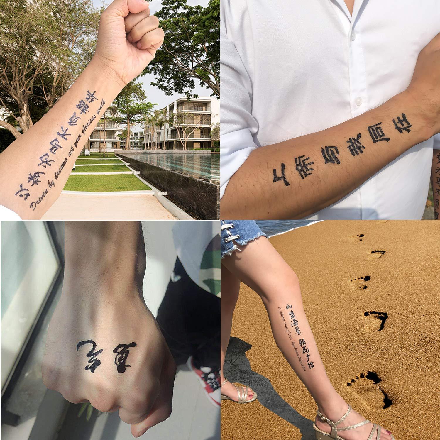30Pcs Temporary Tattoos Black Chinese Words Hieroglyphs Waterproof Fake  Stickers | eBay