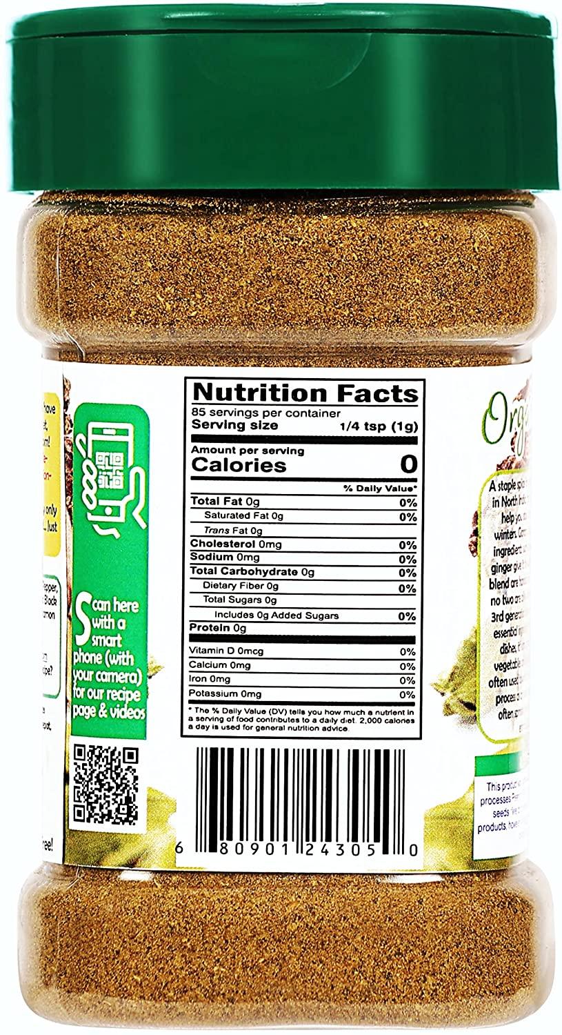 Badia Organic Spice Starter Set - Essential Gourmet Seasoning Kit