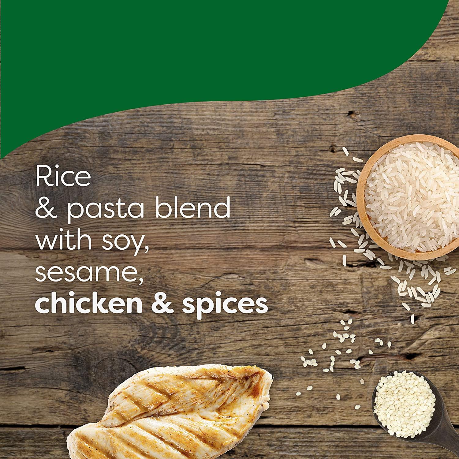 Knorr - Chicken Flavour Rice & Pasta Blend