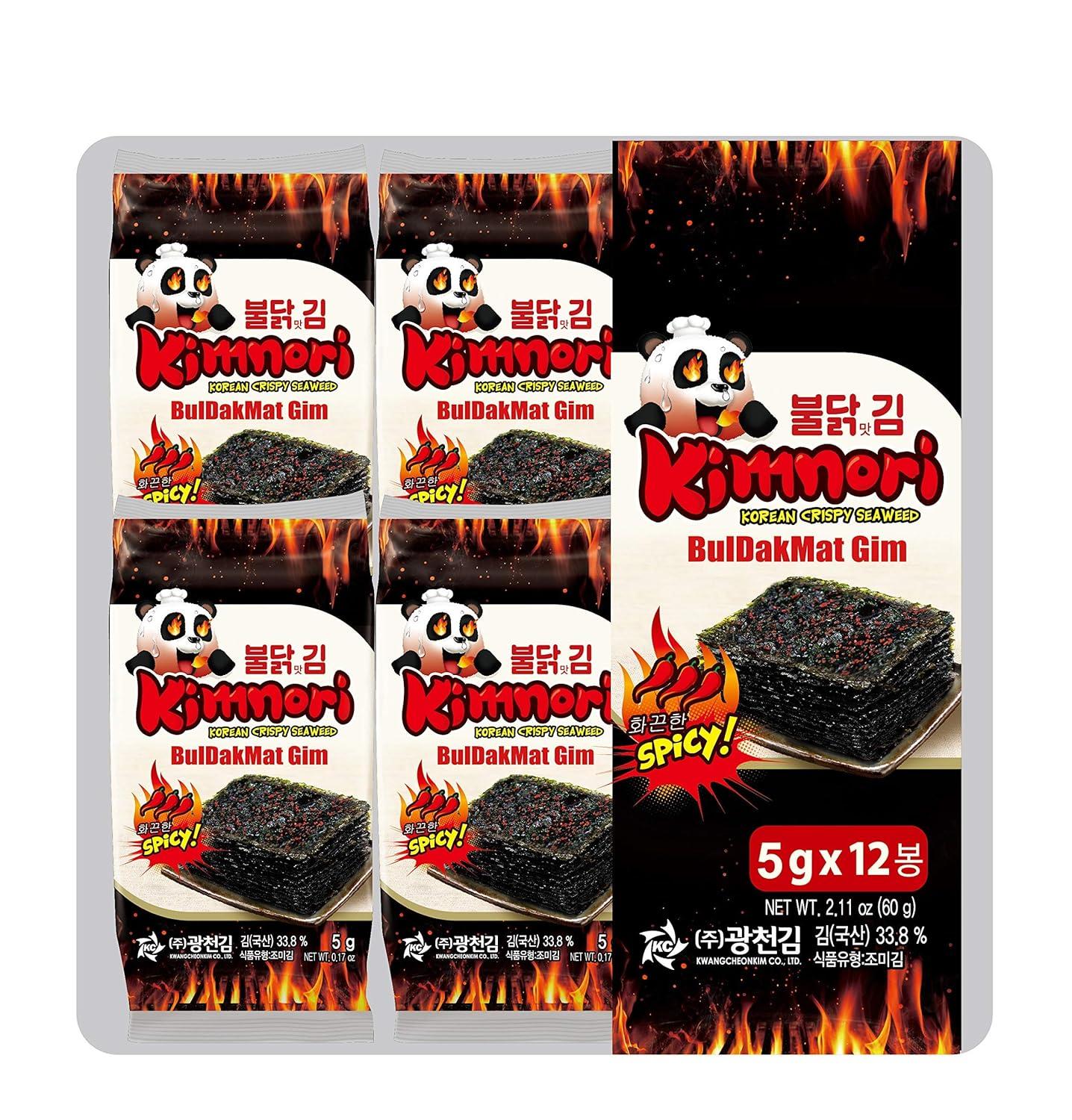 Kim Nori Seasoned Seaweed Snacks - Flaming Hot Spicy Flavor 12 Individual  Packs Korean Crispy Roasted Sheets Natural Laver 5g 0.17 Ounce