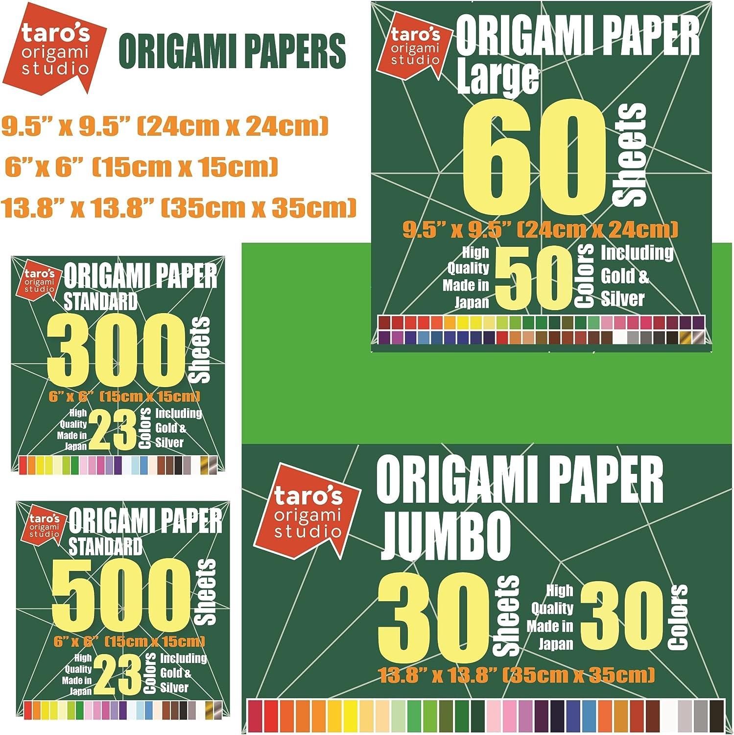 Jumbo size 13.8 inch Premium Japanese Origami Paper, 30 Sheets