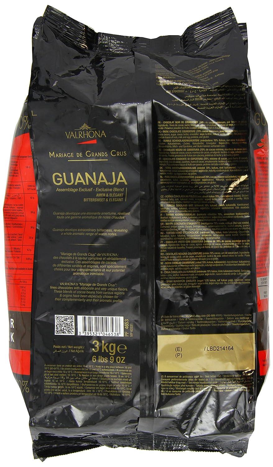 Valrhona Dark Chocolate - 70% Cacao - Guanaja - 6 lbs 9 oz bag of