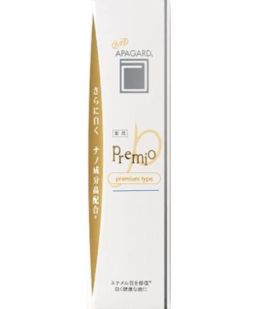 Apagard Premio toothpaste 100g | the first nanohydroxyapatite remineralizing toothpaste 3.52 Ounce (Pack of 1)