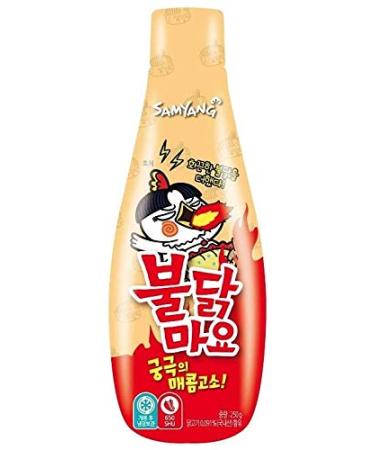 Samyang - Health Supps Brands