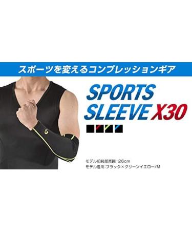 X30 Phiten Sport Compression Arm Sleeves