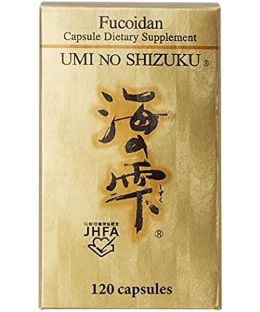 Umi No Shizuku Fucoidan Capsule Pure Seaweed Extract Enhanced with