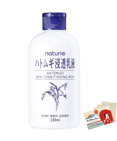 Naturie Skin Conditioning Milk 230ml - Blotting Paper Set