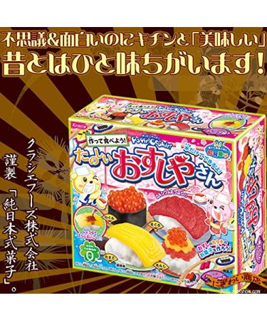 Kracie Popin Cookin Sushi Japanese DIY Candy Kit Grape Flavor Japanese Candy