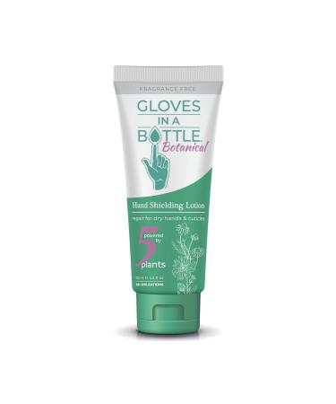 Gloves in a Bottle Shielding Lotion for Dry Itchy Skin 2 ounce Pack of 3  Unscented 2 Fl Oz (Pack of 3)