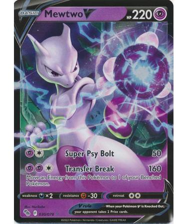 Pokemon TCG Mewtwo V 030/078 – The Card and Collectible Guys