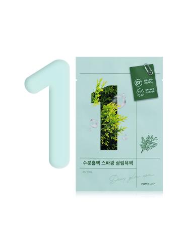 numbuzin No.1 Dewy Glow Spa Sheet Mask | Relaxing At-Home Spa Puffy Face Foresty Face Mask Pack | Korean Skin Care for Face 4ea/box