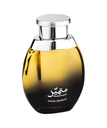 Swiss Arabian Layali - Luxury Products from Dubai - Long Lasting and Addictive Personal Perfume Oil Fragrance - A Seductive, High Quality Signature