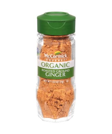 McCormick Gourmet Himalayan Pink Salt and Black Peppercorn Adjustable  Grinder Set, 10.06 oz