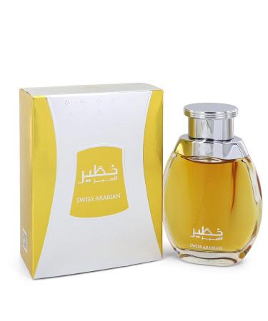 Swiss Arabian 4 Pack of Swiss Arabian Layali by Swiss Arabian Concentrated Perfume Oil 0.5 oz