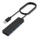 USB 3.0 HUB 4-Port USB Hub Ultra Slim Portable Data Hub Applicable forLaptop PS4 Keyboard and Mouse Adapter for Dell Asus HP MacBook Air Surface Pro Acer Flash Drive Mobile HDD Printer(3.3FT