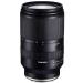 Tamron 18-300mm F/3.5-6.3 Di III-A VC VXD Lens for Sony E APS-C Mirrorless Cameras