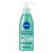 NIVEA Derma Skin Clear Wash Gel (150ml) Deep Cleansing Salicylic Acid Face Wash Enriched with Niacinamide to Cleanse Pores and Remove Impurities For Blemish-Prone Skin Deep Cleansing Face Wash Gel