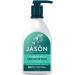 Jason Sensitive Skin Body Wash, 16oz 16 Ounce (Pack of 1)