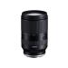 Tamron 28-200 F/2.8-5.6 Di III RXD for Sony Mirrorless Full Frame/APS-C E-Mount, Model Number: AFA071S700, Black
