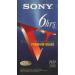 Sony T120VRH VHS Tape (Single) (Discontinued by Manufacturer)